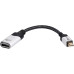 Адаптер/ Адаптер miniDisplayPort(M) ---> HDMI(F) 0.15m 4K@60Hz VCOM <CG616M-0.15>