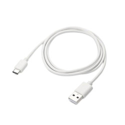 Кабель ACD Nexus 930A  ACD-U930A-C2W  USB 2.0, USB-A male - USB-C male, 2м, 12В, 3А, Белый