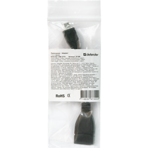Defender Переходник USB OTG microUSB(M)-USB(F), 8см Defender Переходник USB OTG microUSB(M)-USB(F), 8см