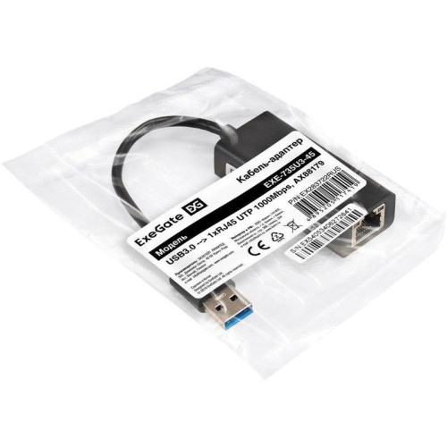 Кабель-адаптер ExeGate EXE-735U3-45 (USB3.0 -- 1xRJ45 UTP 1000Mbps, Axis Chipset AX88179)