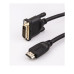 Кабель/ Кабель HDMI AM/DVI(24+1)M, 10м, CU, 1080P@60Hz, 2F, VCOM <CG484GD-10M>