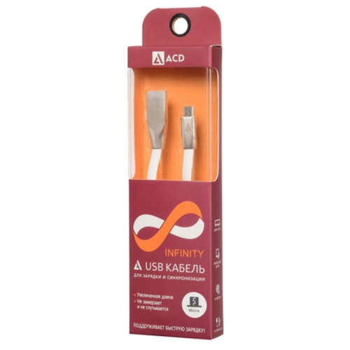 Кабели USB ACD USB кабель ACD-Infinity MicroUSB ; USB-A TPE, 1.2м, белый (ACD-U922-M1W)