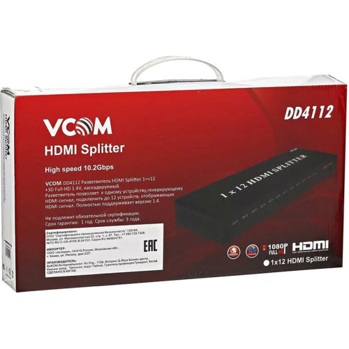 Разветвитель/ Разветвитель HDMI Spliitter 1=>12 3D Full-HD 1.4v, каскадируемый VCOM <DD4112> Разветвитель/ Разветвитель HDMI Spliitter 1=>12 3D Full-HD 1.4v, каскадируемый VCOM <DD4112>
