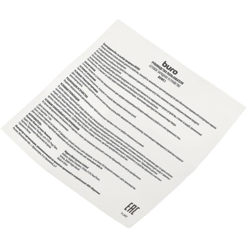 Сетевое зар./устр. Buro BUWC1 10W 2A универсальное черный (BUWC10S00CBK)