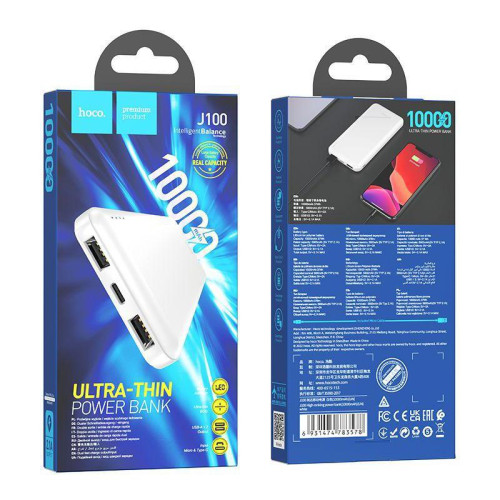 Мобильный аккумулятор Hoco J100 High-ranking 10000mAh 2.1A 2xUSB-A белый (J100 HIGH-RANKING WHITE)