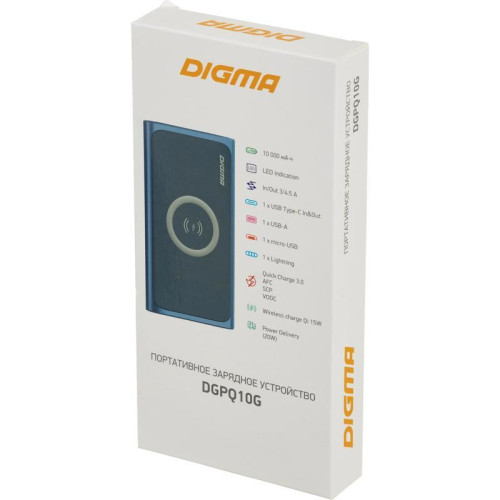Мобильный аккумулятор Digma DGPQ10G 10000mAh QC3.0/PD3.0 22.5W 3A USB-A/USB-C беспров.зар. синий (DGPQ10G22CBL)