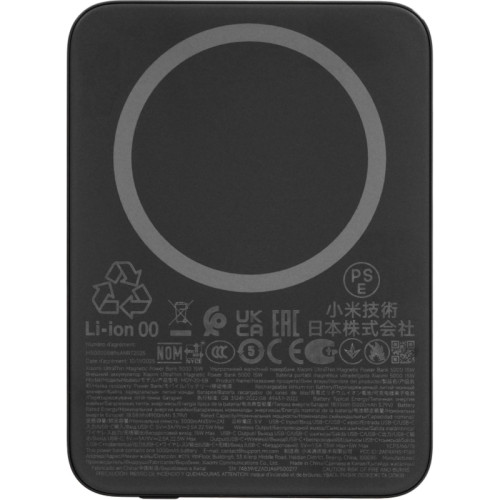 Внешний аккумулятор Xiaomi UltraThin Magnetic Power Bank 5000 15W Graphite Black Внешний аккумулятор Xiaomi UltraThin Magnetic Power Bank 5000 15W Graphite Black