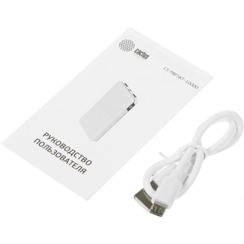 Мобильный аккумулятор Cactus CS-PBFSKT-10000 10000mAh 10.5W 2.1A 2xUSB-A/USB-C белый