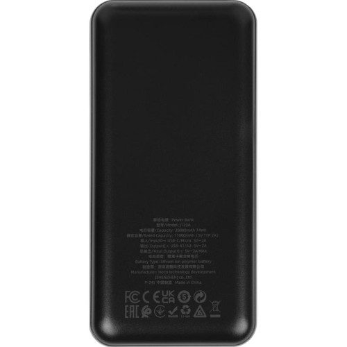 Мобильный аккумулятор Hoco J123A Element 20000mAh 2A 2xUSB-A черный