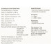 Мобильный аккумулятор Digma DGPF20F 20000mAh QC3.0/PD3.0 22.5W 3A 2xUSB-A/USB-C розовый (DGPF20F22APN)