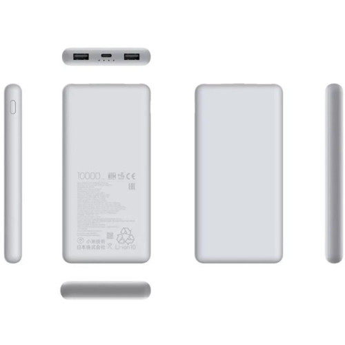 Мобильный аккумулятор Xiaomi 10000mAh 35.15W 5A 2xUSB-A/USB-C серый (BHR9350GL) Мобильный аккумулятор Xiaomi 10000mAh 35.15W 5A 2xUSB-A/USB-C серый (BHR9350GL)