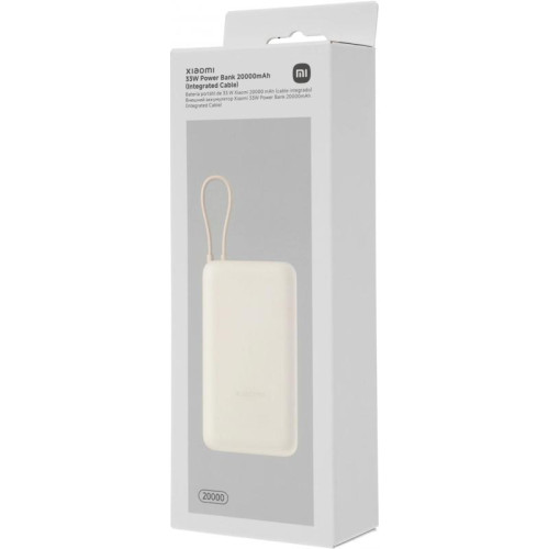 Мобильный аккумулятор Xiaomi BHR8851GL 20000mAh 33W 3A USB-A/USB-C бежевый