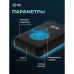 Мобильный аккумулятор Cactus CS-PBFSUA-10000 10000mAh 22.5W 4.5A USB-C беспров.зар. черный