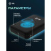 Мобильный аккумулятор Cactus CS-PBFSUA-10000 10000mAh 22.5W 4.5A USB-C беспров.зар. черный