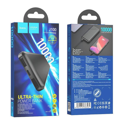 Мобильный аккумулятор Hoco J100 High-ranking 10000mAh 2.1A 2xUSB-A черный