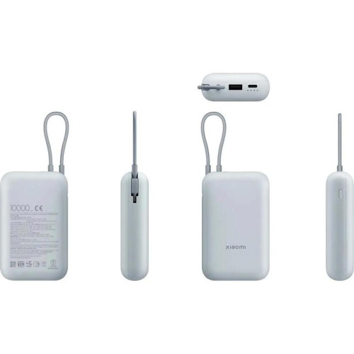 Мобильный аккумулятор Xiaomi BHR9073GL 10000mAh 22.5W 3A USB-A/USB-C голубой