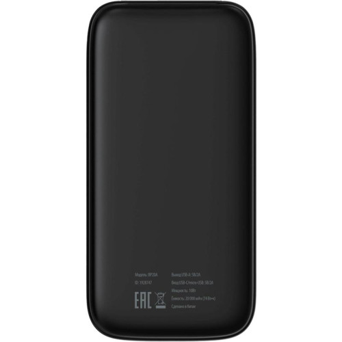 Мобильный аккумулятор Buro BP20A 20000mAh 10W 2A USB-A черный (BP20A10PBK)