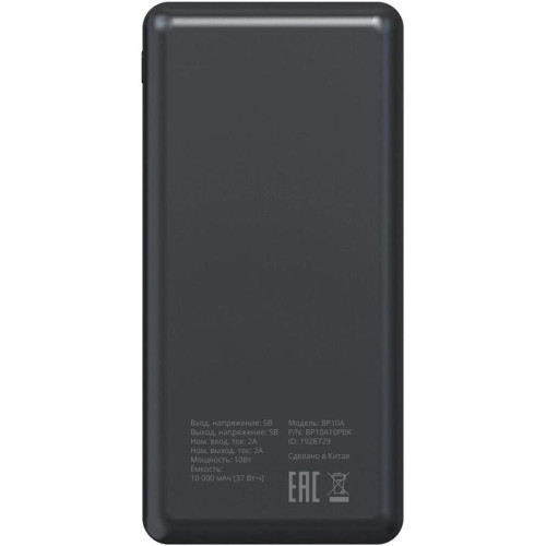 Мобильный аккумулятор Buro BP10A 10000mAh 10W 2A 2xUSB-A/USB-C черный (BP10A10PBK) Мобильный аккумулятор Buro BP10A 10000mAh 10W 2A 2xUSB-A/USB-C черный (BP10A10PBK)