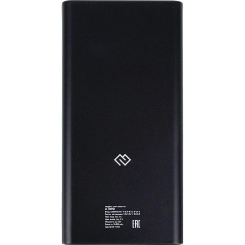 Мобильный аккумулятор Digma DGP-30000-4U 30000mAh QC4.0/PD3.0 22.5W 3A 4xUSB-A/USB-C черный (DGP-30000-4U-B)