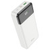 Мобильный аккумулятор Hoco J102A Cool figure 20000mAh QC/PD 20W 5A USB-A/USB-C белый (J102A COOL FIGURE WHITE) Мобильный аккумулятор Hoco J102A Cool figure 20000mAh QC/PD 20W 5A USB-A/USB-C белый (J102A COOL FIGURE WHITE)