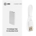 Мобильный аккумулятор Cactus CS-PBFSMT-10000 10000mAh 10.5W 2.1A 2xUSB-A белый Мобильный аккумулятор Cactus CS-PBFSMT-10000 10000mAh 10.5W 2.1A 2xUSB-A белый