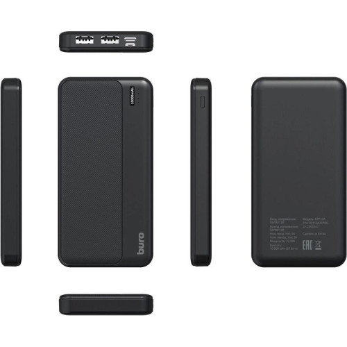 Мобильный аккумулятор Buro BPF10A 10000mAh QC3.0/PD3.0 22.5W 3A 2xUSB-A/USB-C черный (BPF10A22PBK)