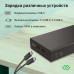 Мобильный аккумулятор Digma DGPD100WA 20000mAh QC3.0/PD3.0 100W 5A 2xUSB-A/2xUSB-C черный (DGPD20A100ABK) Мобильный аккумулятор Digma DGPD100WA 20000mAh QC3.0/PD3.0 100W 5A 2xUSB-A/2xUSB-C черный (DGPD20A100ABK)