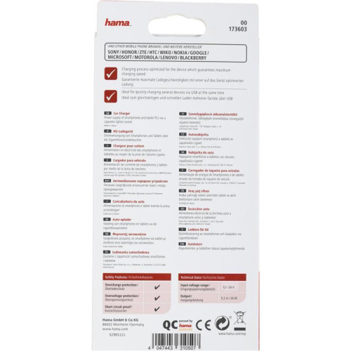 Автомобильное зар./устр. Hama H-173603 2.1A+2.1A+1A 3xUSB универсальное черный (00173603)