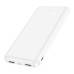 Мобильный аккумулятор Hoco J100 High-ranking 10000mAh 2.1A 2xUSB-A белый (J100 HIGH-RANKING WHITE) Мобильный аккумулятор Hoco J100 High-ranking 10000mAh 2.1A 2xUSB-A белый (J100 HIGH-RANKING WHITE)