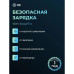 Мобильный аккумулятор Cactus CS-PBFSUA-10000 10000mAh 22.5W 4.5A USB-C беспров.зар. черный