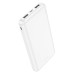 Мобильный аккумулятор Hoco J100 High-ranking 10000mAh 2.1A 2xUSB-A белый (J100 HIGH-RANKING WHITE) Мобильный аккумулятор Hoco J100 High-ranking 10000mAh 2.1A 2xUSB-A белый (J100 HIGH-RANKING WHITE)