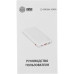 Мобильный аккумулятор Cactus CS-PBFSBA-10000 10000mAh 22.5W 4.5A USB-A/2xUSB-C белый Мобильный аккумулятор Cactus CS-PBFSBA-10000 10000mAh 22.5W 4.5A USB-A/2xUSB-C белый