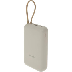 Мобильный аккумулятор Xiaomi BHR8851GL 20000mAh 33W 3A USB-A/USB-C бежевый