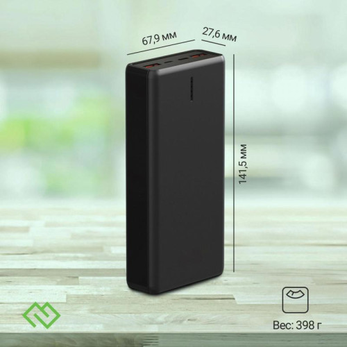 Мобильный аккумулятор Digma DGPF20B 20000mAh QC3.0/PD3.0 22.5W 3A 2xUSB-A/USB-C черный (DGPF20B22PBK) Мобильный аккумулятор Digma DGPF20B 20000mAh QC3.0/PD3.0 22.5W 3A 2xUSB-A/USB-C черный (DGPF20B22PBK)