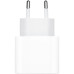 Сетевое зар./устр. Apple A2347 20W 2.2A (PD) USB Type-C для Apple белый (MUVV3ZM/A) Сетевое зар./устр. Apple A2347 20W 2.2A (PD) USB Type-C для Apple белый (MUVV3ZM/A)