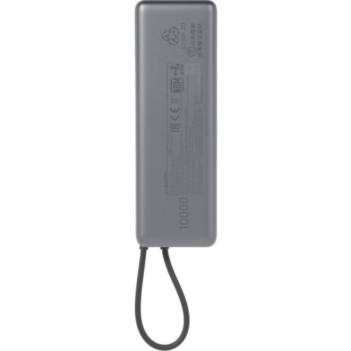 Мобильный аккумулятор Xiaomi BHR9361GL 10000mAh QC/PD 165W 6A USB-C серый