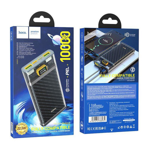 Мобильный аккумулятор Hoco J103 Discovery edition 10000mAh QC/PD 22.5W 5A 2xUSB-A/USB-C серый (J103 DISCOVERY EDITION GRAY)