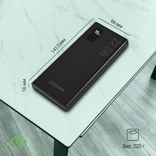 Мобильный аккумулятор Digma DGPF10A 10000mAh QC3.0/PD3.0 22.5W 3A 2xUSB-A/USB-C черный (DGPF10A22PBK)