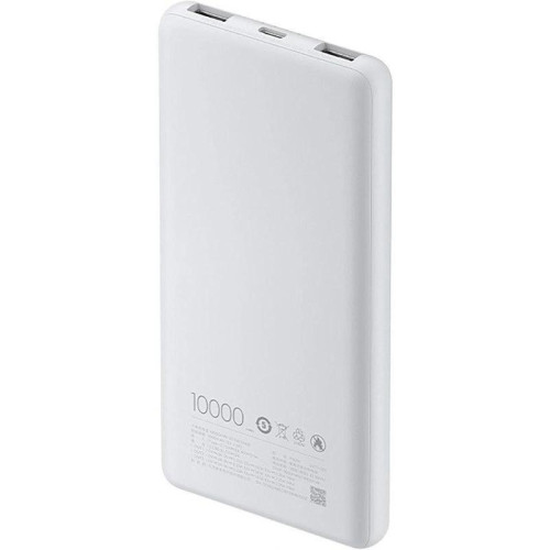 Мобильный аккумулятор Xiaomi 10000mAh 35.15W 5A 2xUSB-A/USB-C серый (BHR9350GL) Мобильный аккумулятор Xiaomi 10000mAh 35.15W 5A 2xUSB-A/USB-C серый (BHR9350GL)