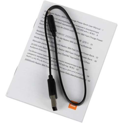 Мобильный аккумулятор Xiaomi Redmi PB200LZM 20000mAh QC3.0 18W 2.4A 2xUSB-A черный (VXN4304GL)