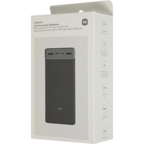 Мобильный аккумулятор Xiaomi BHR9126GL 30000mAh 18W 2.6A 2xUSB-A/USB-C черный