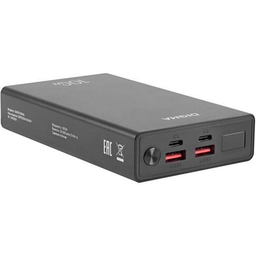 Мобильный аккумулятор Digma DGPD100WA 20000mAh QC3.0/PD3.0 100W 5A 2xUSB-A/2xUSB-C черный (DGPD20A100ABK)