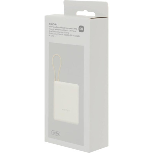 Мобильный аккумулятор Xiaomi BHR9333GL 10000mAh PD 33W 3A USB-A/USB-C бежевый