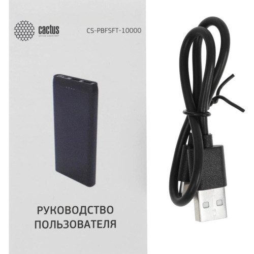 Мобильный аккумулятор Cactus CS-PBFSFT-10000 10000mAh 10.5W 2.1A 2xUSB-A черный