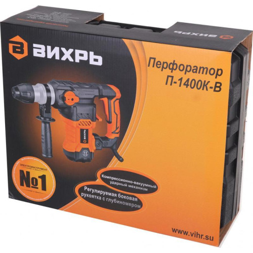 Перфоратор Вихрь П-1400К-В патрон:SDS-plus уд.:5Дж 1400Вт (кейс в комплекте)