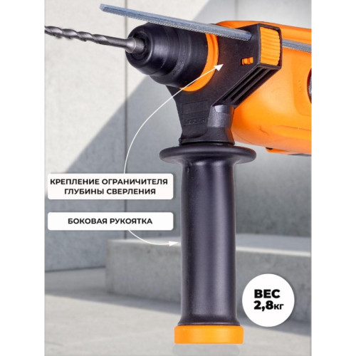 Перфоратор Вихрь П-850К патрон:SDS-plus уд.:3.2Дж 850Вт (кейс в комплекте)