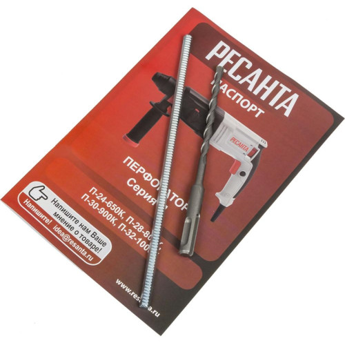 Перфоратор Ресанта П-32-1000К патрон:SDS-plus уд.:5.2Дж 1000Вт (кейс в комплекте)