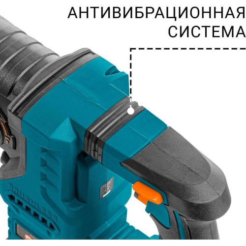 Перфоратор BHD-21LI-BL 93413410 BORT Перфоратор BHD-21LI-BL 93413410 BORT