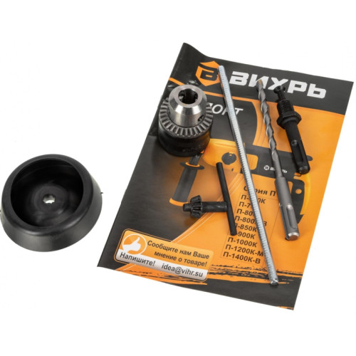 Перфоратор Вихрь П-850К патрон:SDS-plus уд.:3.2Дж 850Вт (кейс в комплекте)