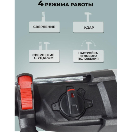 Перфоратор Ресанта П-32-1000К патрон:SDS-plus уд.:5.2Дж 1000Вт (кейс в комплекте)
